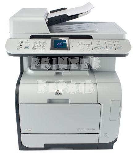 HP Color LaserJet CM2320NF